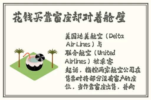 公园之夜未删减版全文免费阅读